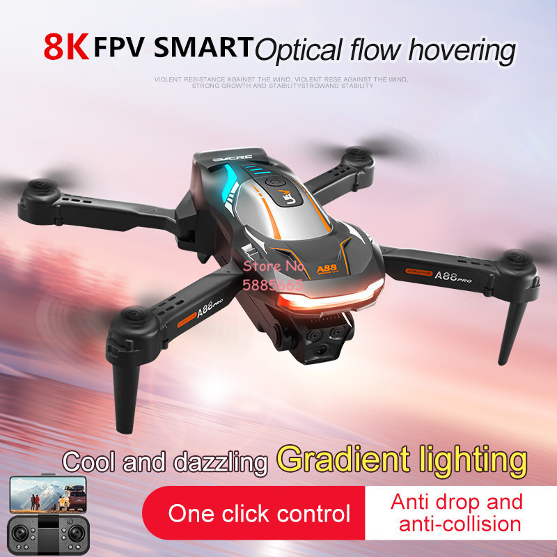 8K Aerial Photography Optical  - огляд і ціна Outdoor Lighting Electrical Box