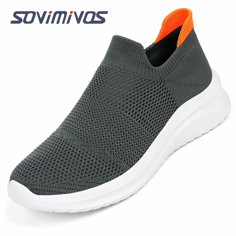 Outdoor Super Light Men Sneake - огляд і ціна Outdoor Lighting On Sale