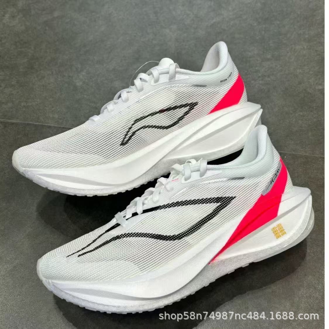 New Ultra-light Men's Sports S - огляд і ціна Outdoor Lighting Uplight