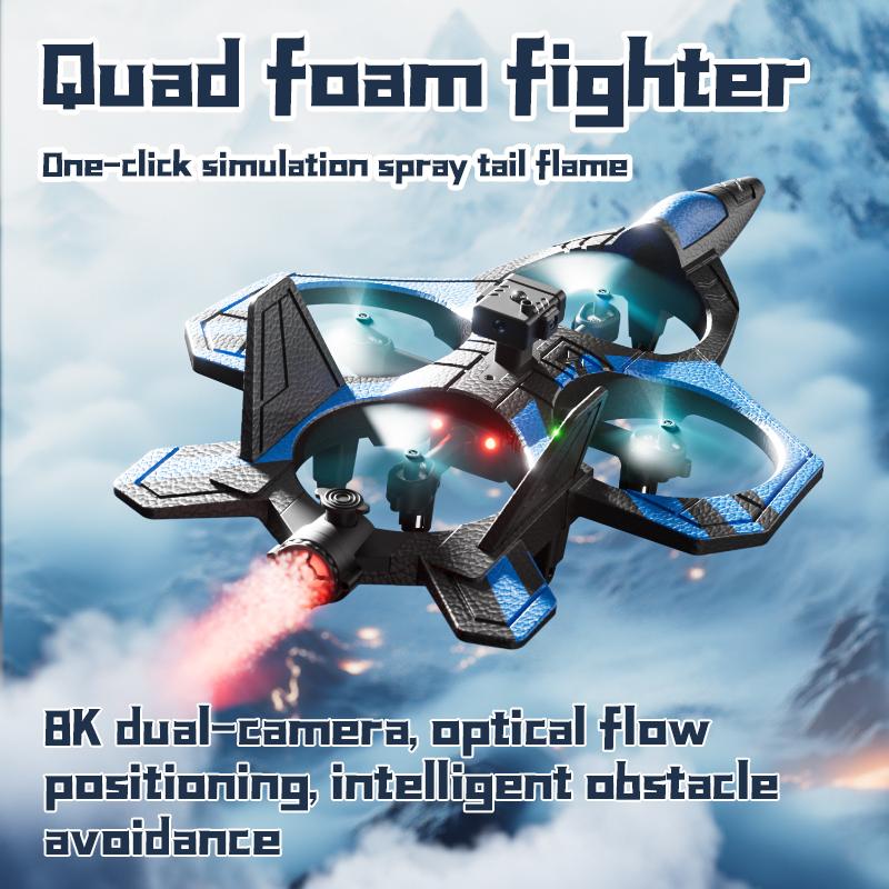 2025 New V46 RC Foam Aircraft  - огляд і ціна Outdoor Lighting Electrical Box