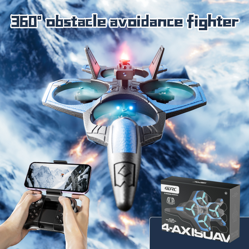 2025 New V46 RC Foam Aircraft  - огляд і ціна Outdoor Lighting Electrical Box