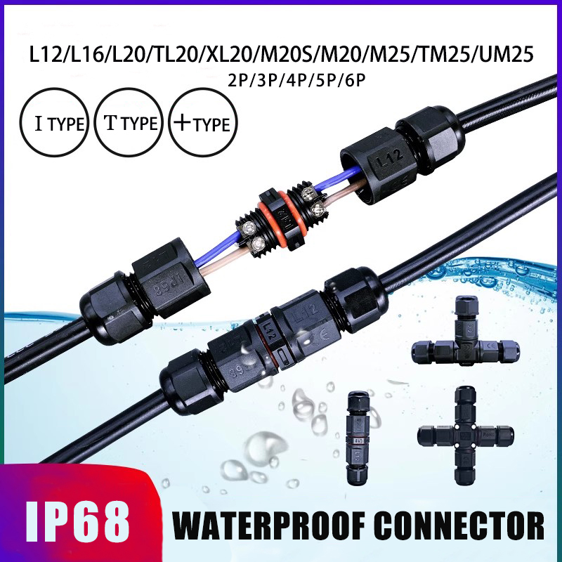 IP68 Waterproof Connector LED  - огляд і ціна Outdoor Lighting Electrical Box