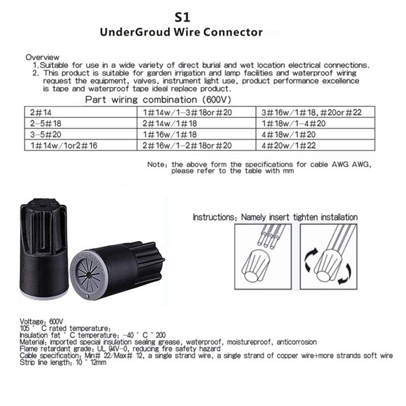 ABJA-Waterproof Wire Connector - огляд і ціна Outdoor Lighting Connectors