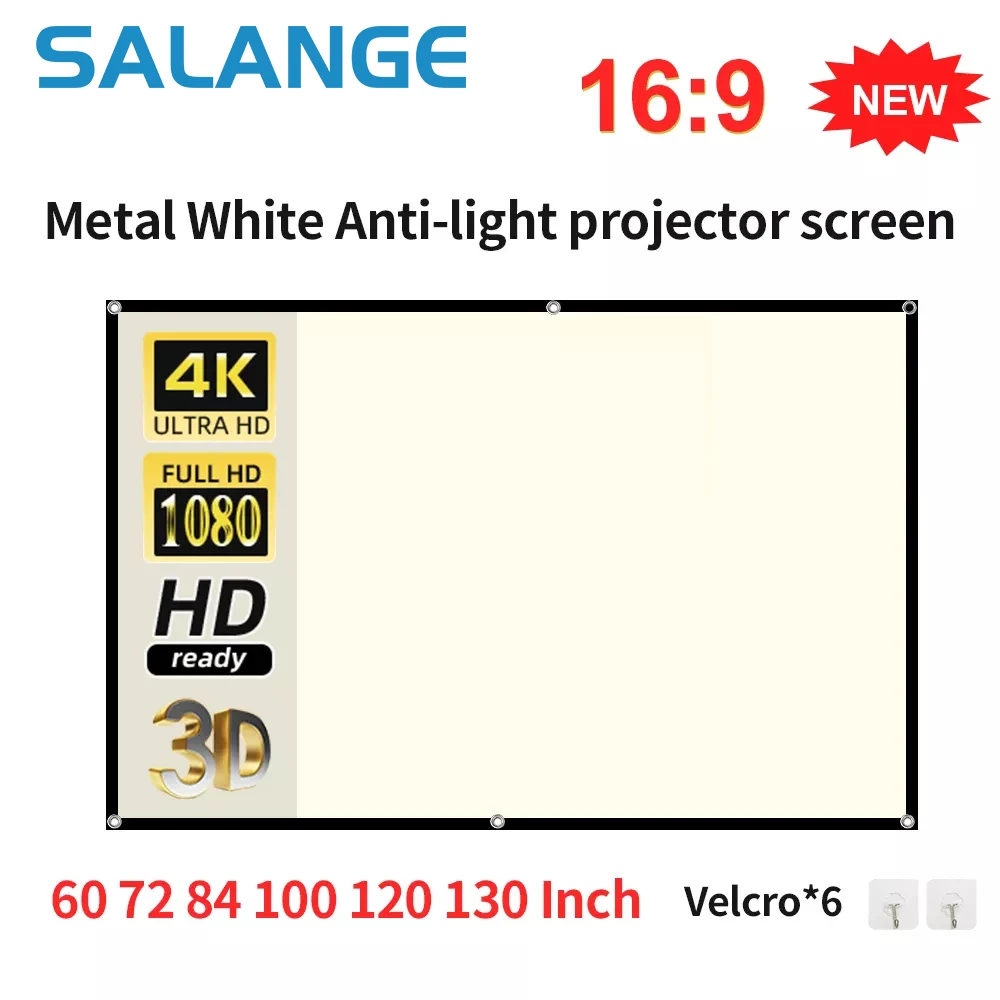Salange White Grid Anti Light  - огляд і ціна Outdoor Lighting Grid Screen