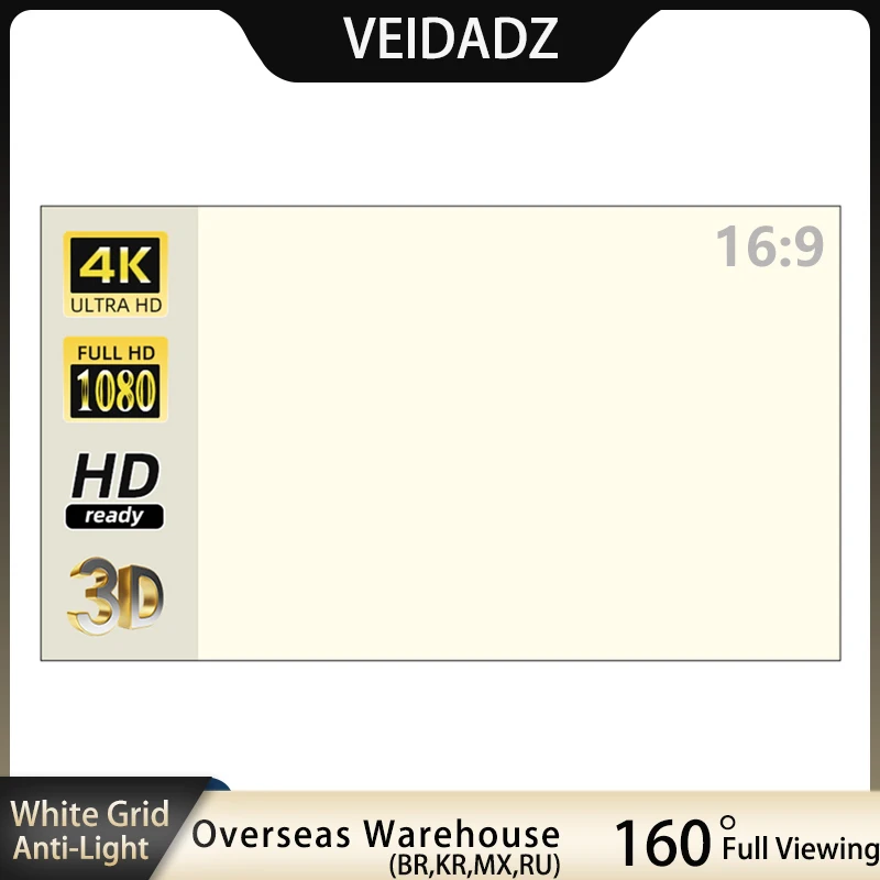 VEIDADZ Projector Screen 60 72 - огляд і ціна Outdoor Lighting Grid Screen