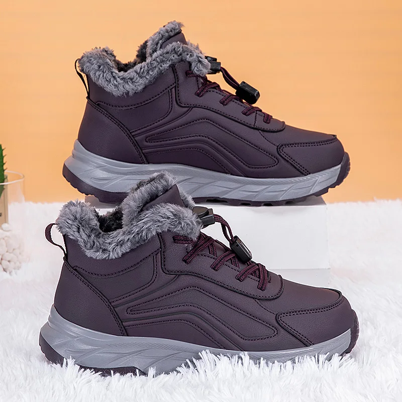ELUVA Men Thermal Snow Boots W - огляд і ціна Outdoor Lighting Uplight