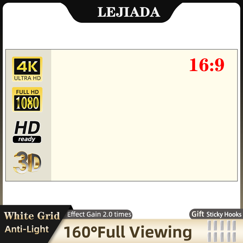 LEJIADA Projector Screen 60-13 - огляд і ціна Outdoor Lighting Grid Screen