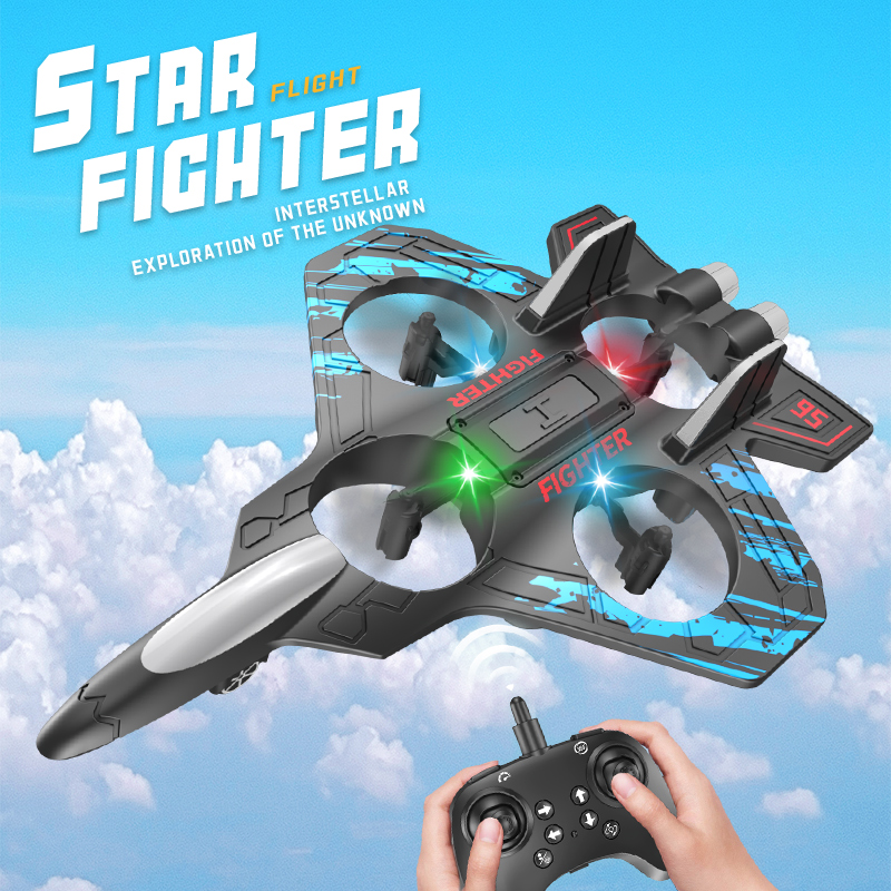 2.4G Remote Control Fighter El - огляд і ціна Outdoor Lighting Electrical Box