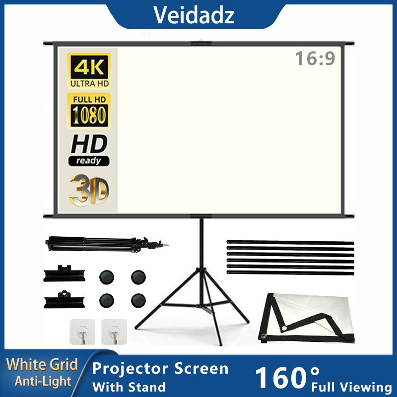 Projector Screen With Stand Wh - огляд і ціна Outdoor Lighting Grid Screen
