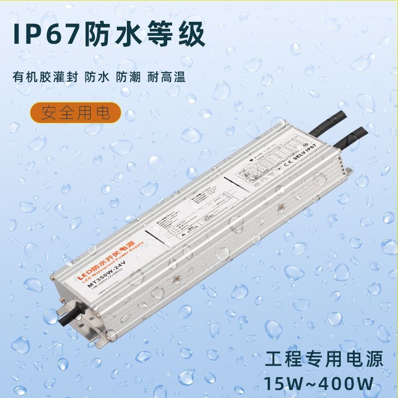 12V LED Waterproof Transformer - огляд і ціна Outdoor Lighting Transformer Box