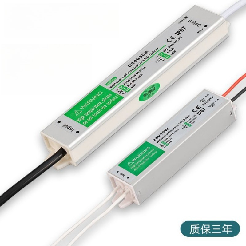 12V LED Waterproof Transformer - огляд і ціна Outdoor Lighting Transformer Box