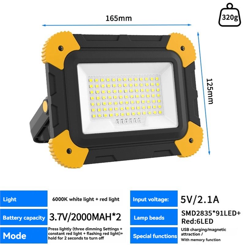 AT21-Portable Rechargeable Mag - огляд і ціна Outdoor Lighting Jobs