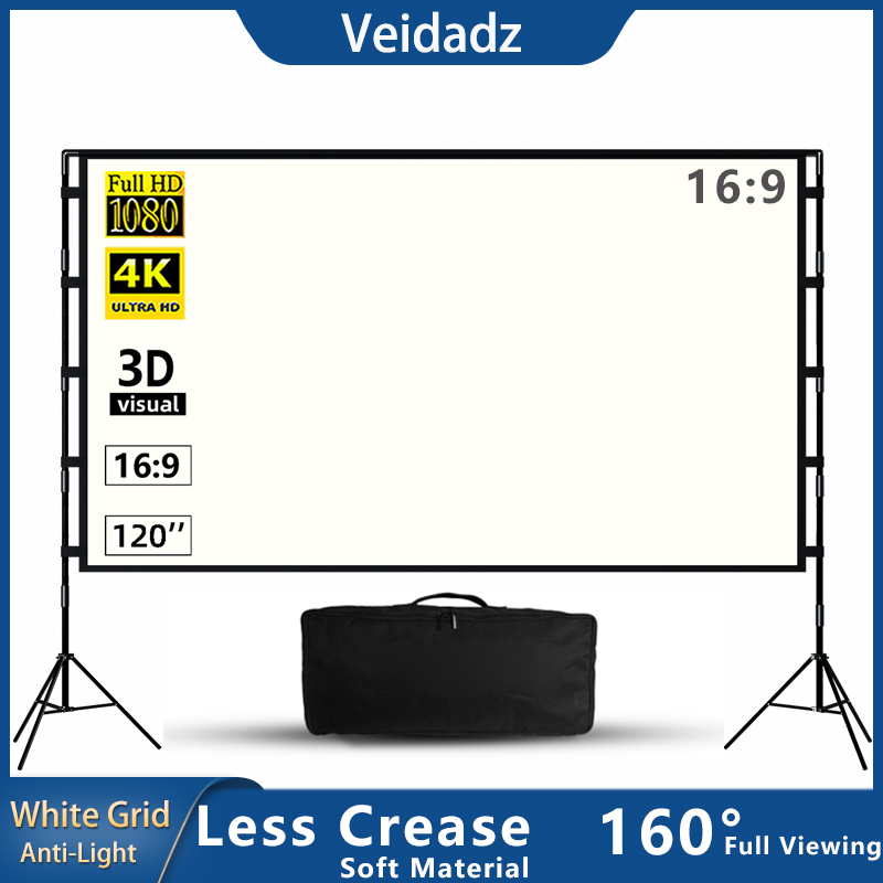 VEIDADZ Projector Screen With  - огляд і ціна Outdoor Lighting Grid Screen