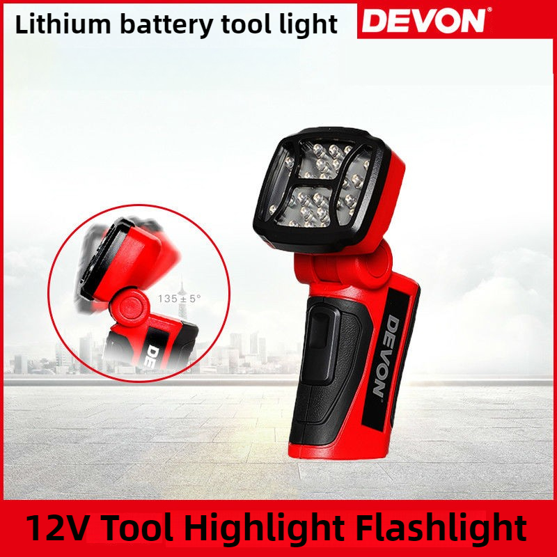 DEVON 5506 12V Lithium Battery - огляд і ціна Outdoor Lighting Electrical Box