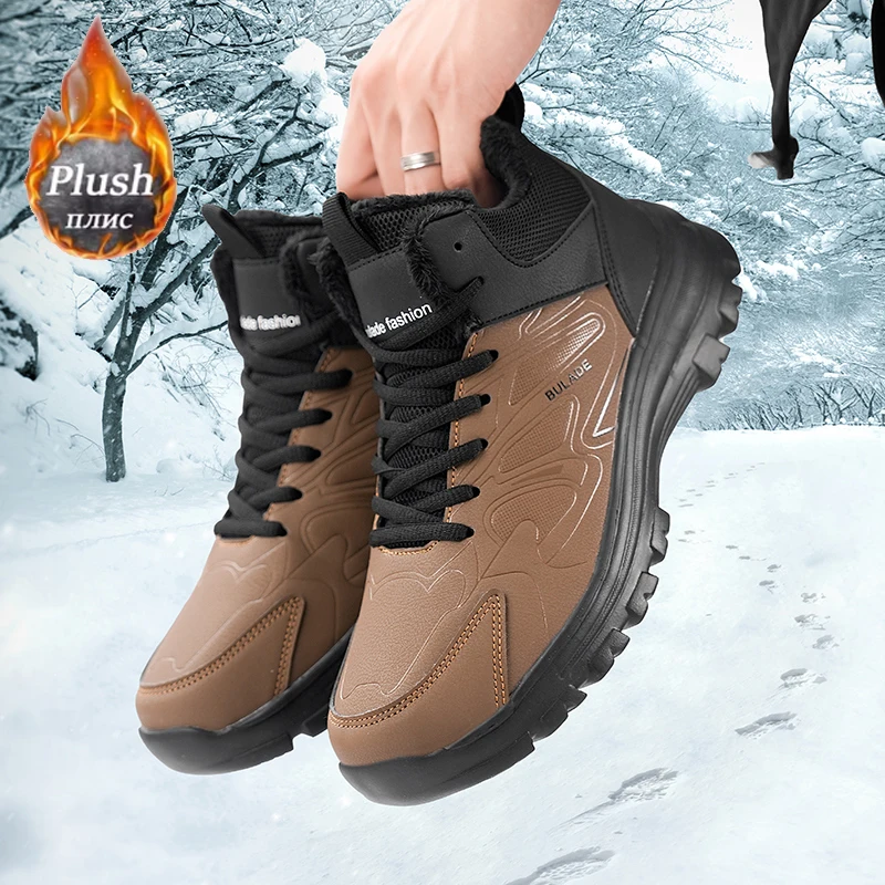 ELUVA Men Snow Boots Waterproo - огляд і ціна Outdoor Lighting Uplight