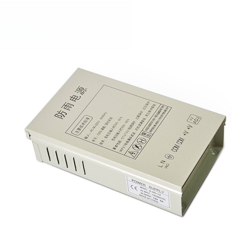 12V5A rainproof switching powe - огляд і ціна Outdoor Lighting Transformer
