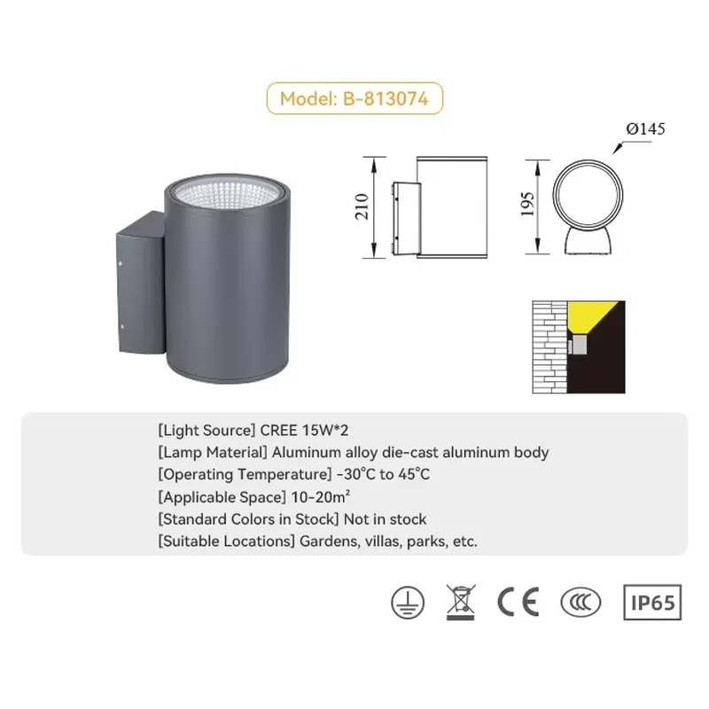 Original Wholesale Boundary Wa - огляд і ціна Outdoor Lighting Up And Down